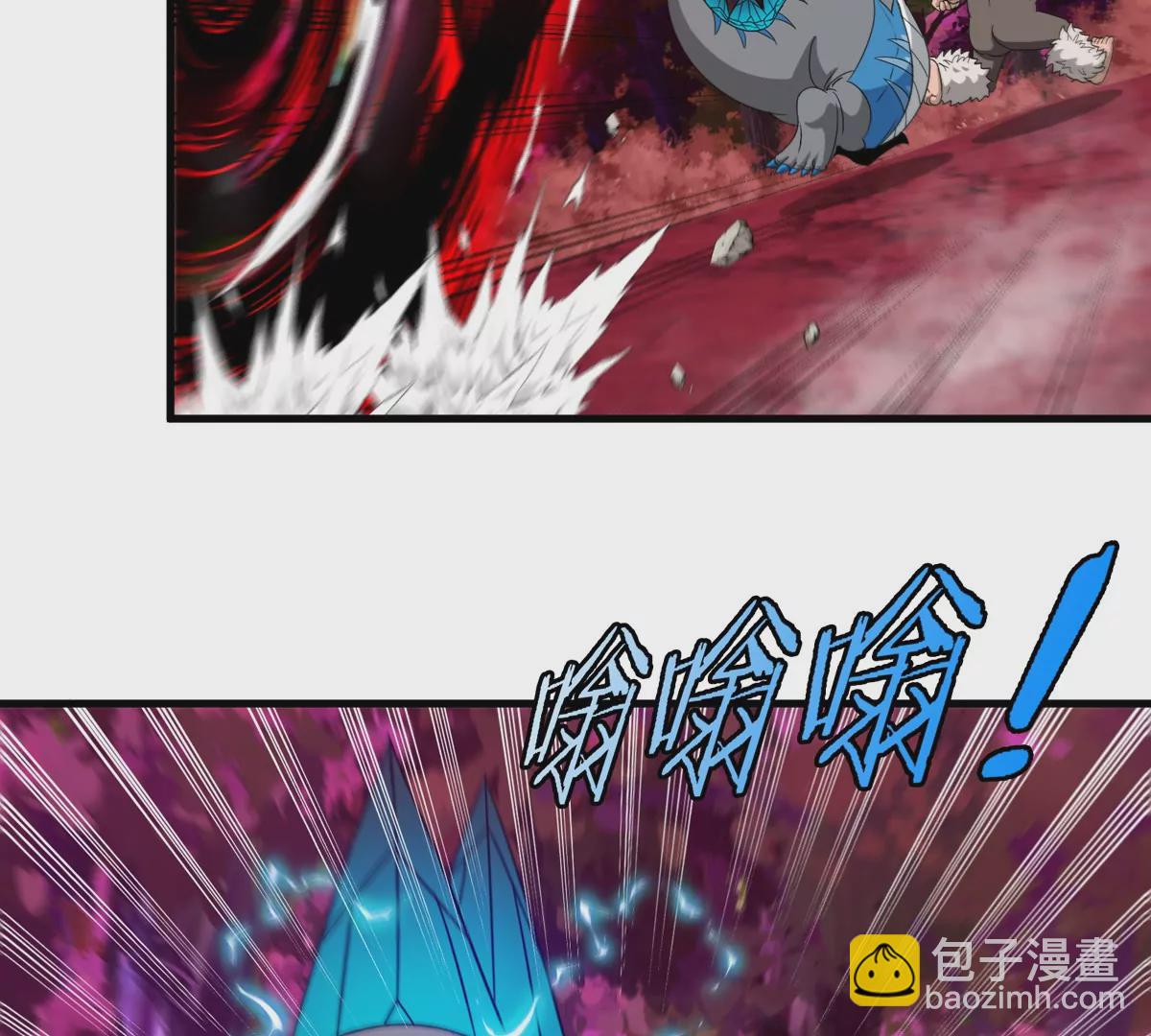 第130话 陀螺怪(1/2)-第132话