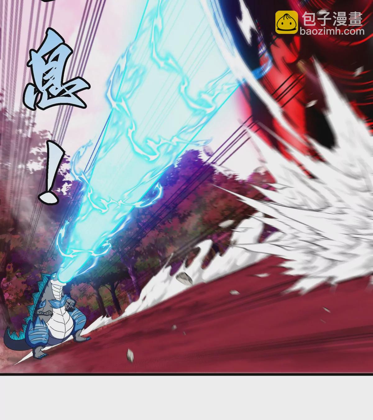 第130话 陀螺怪(1/2)-第132话