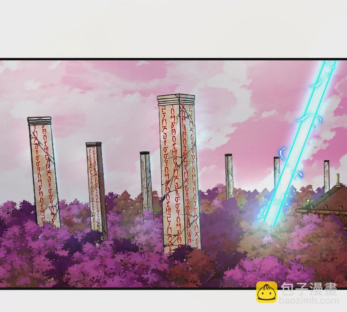 第130话 陀螺怪(1/2)-第132话