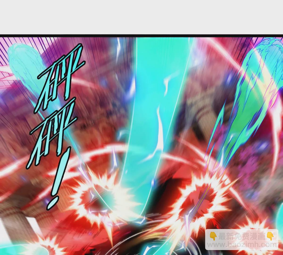 第130话 陀螺怪(1/2)-第132话