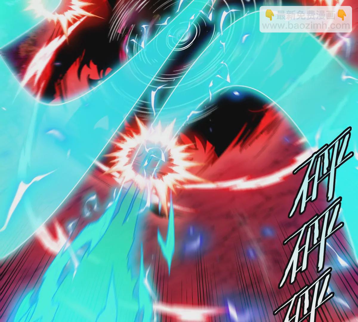 第130话 陀螺怪(1/2)-第132话