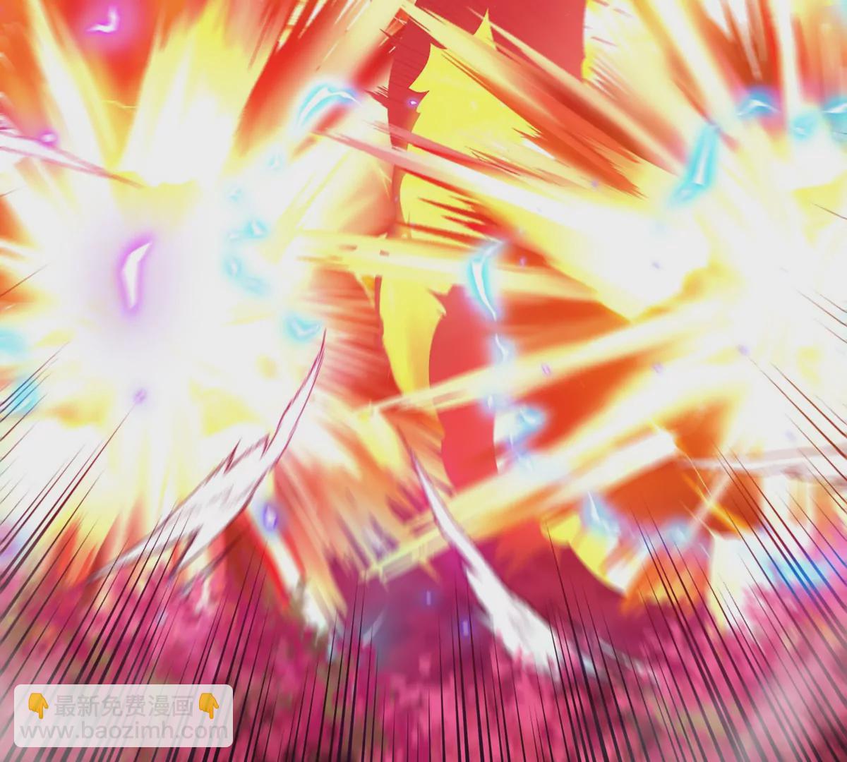 第130话 陀螺怪(1/2)-第132话