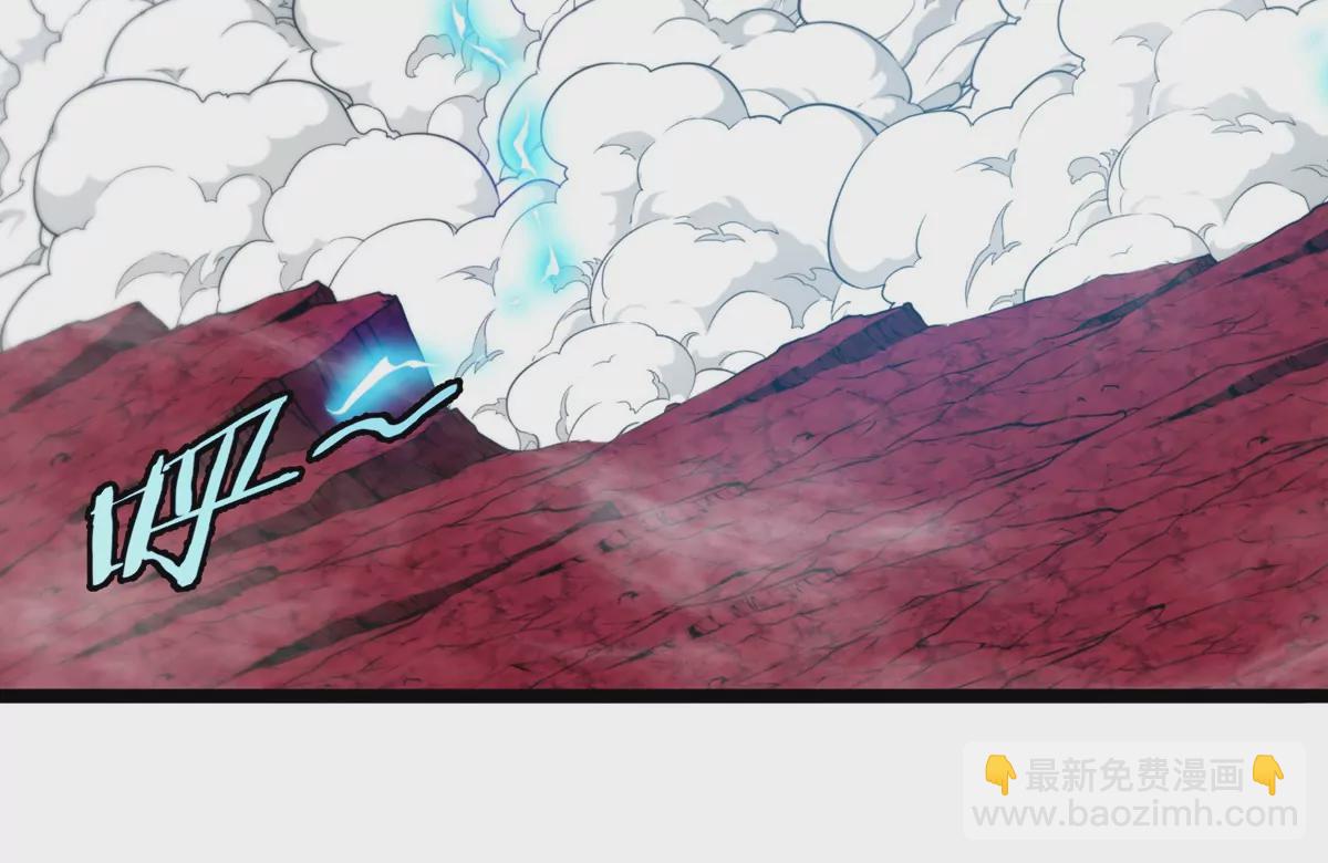 第130话 陀螺怪(1/2)-第132话