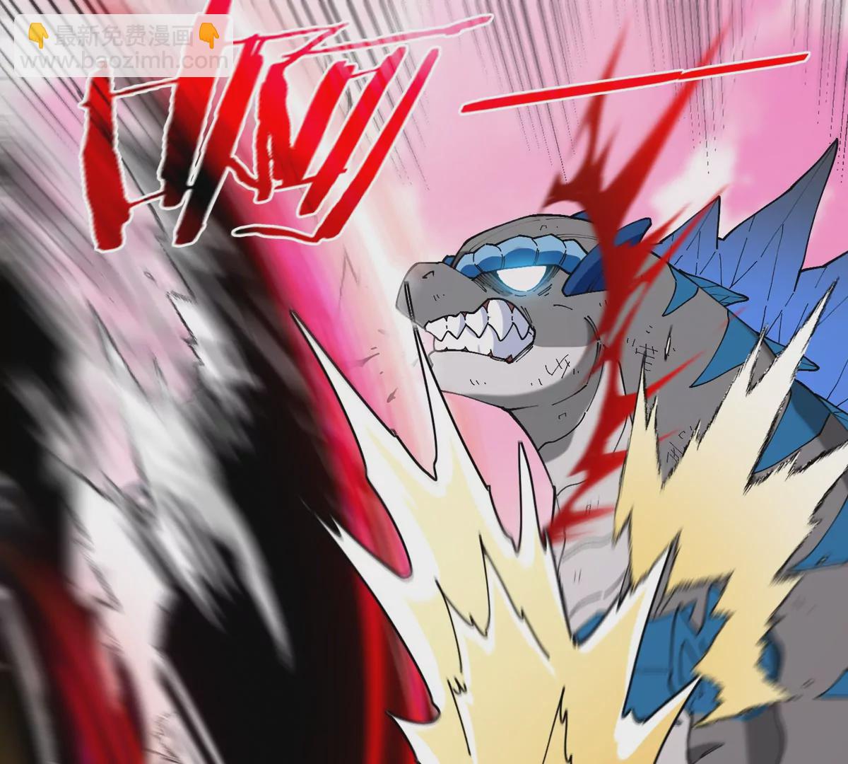 第130话 陀螺怪(1/2)-第132话