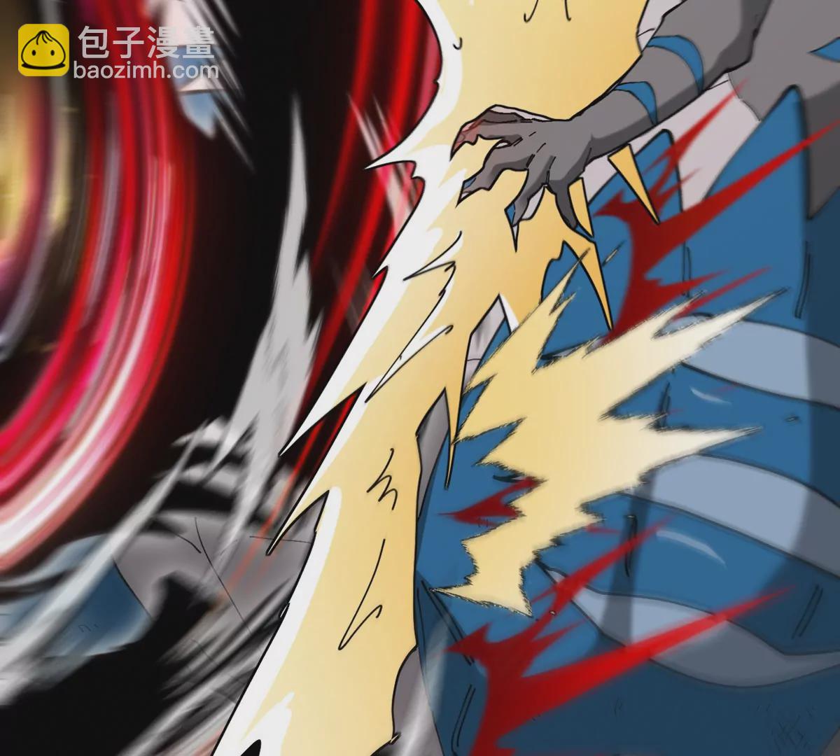 第130话 陀螺怪(1/2)-第132话