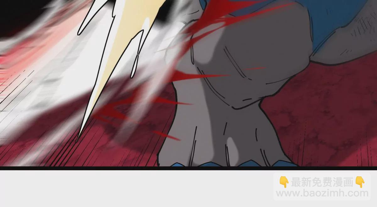 第130话 陀螺怪(1/2)-第132话