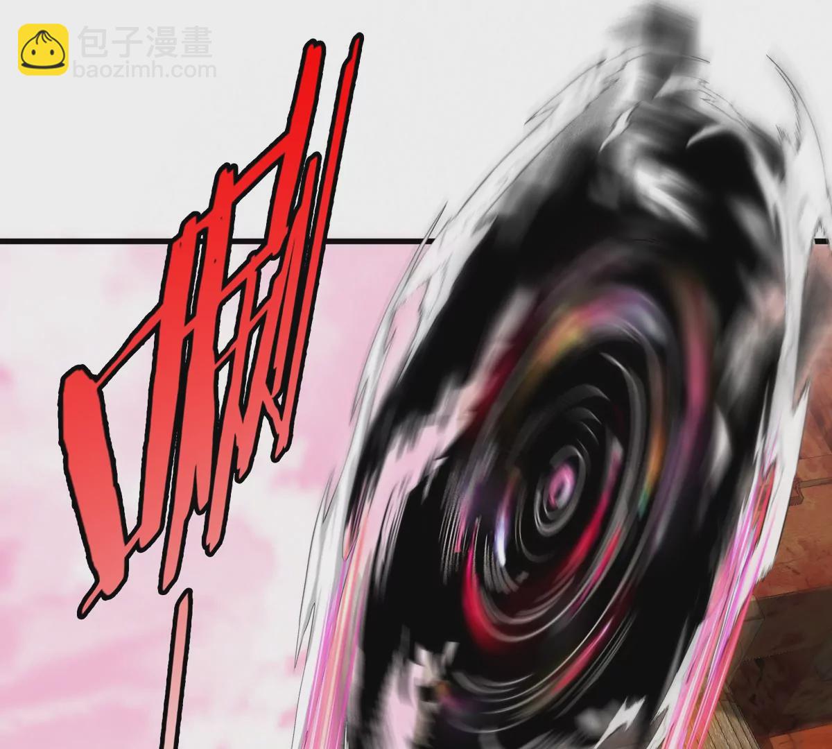 第130话 陀螺怪(1/2)-第132话