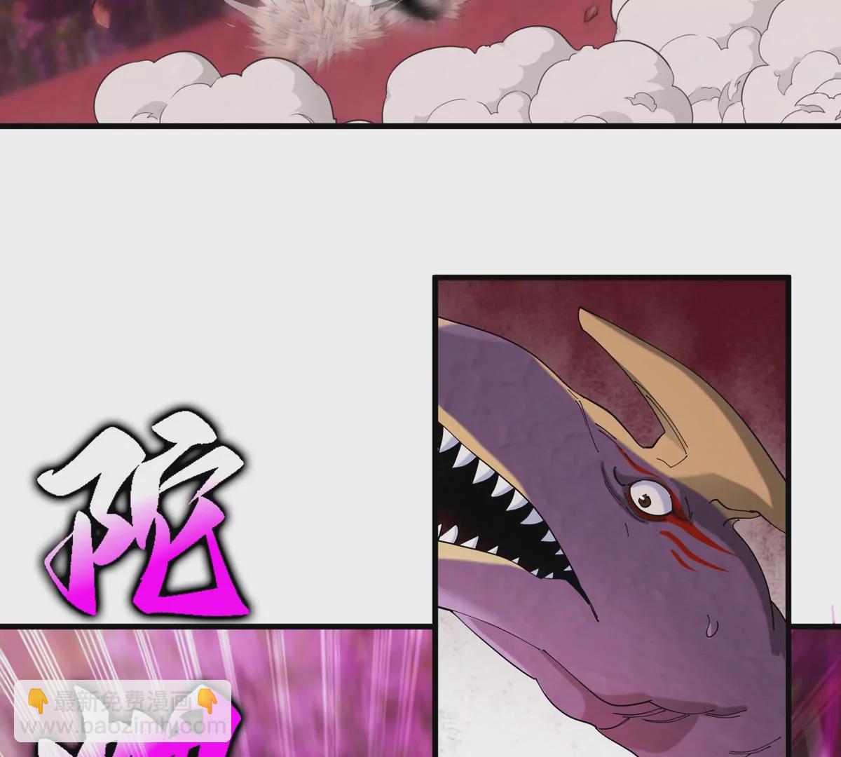 第130话 陀螺怪(1/2)-第132话