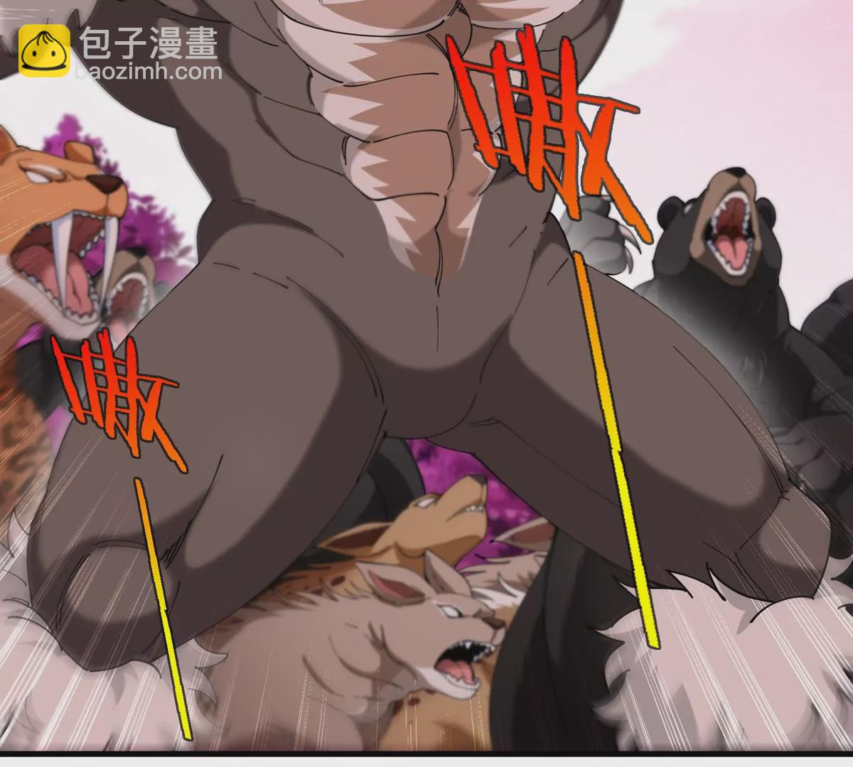 第132话 集体狩猎(1/2)-第134话