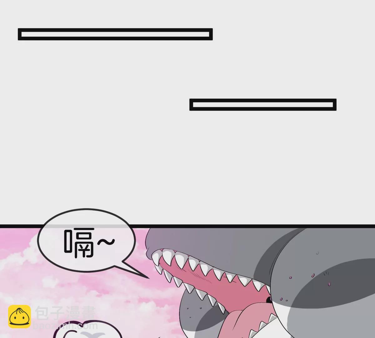 第132话 集体狩猎(1/2)-第134话