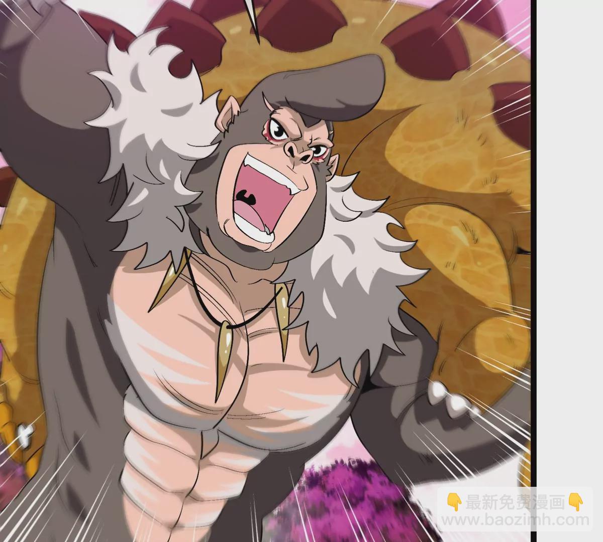 第132话 集体狩猎(1/2)-第134话