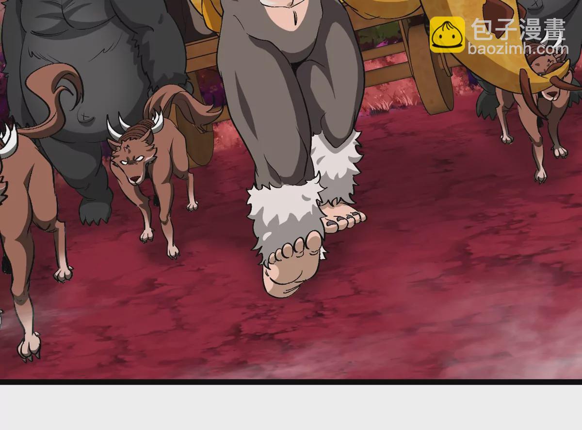 第132话 集体狩猎(1/2)-第134话