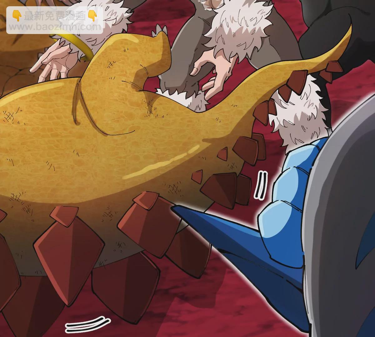 第132话 集体狩猎(1/2)-第134话