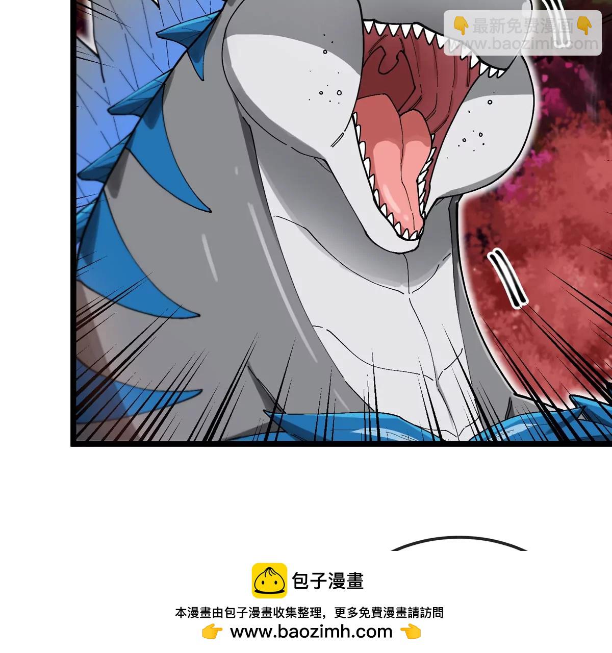 第132话 集体狩猎(1/2)-第134话