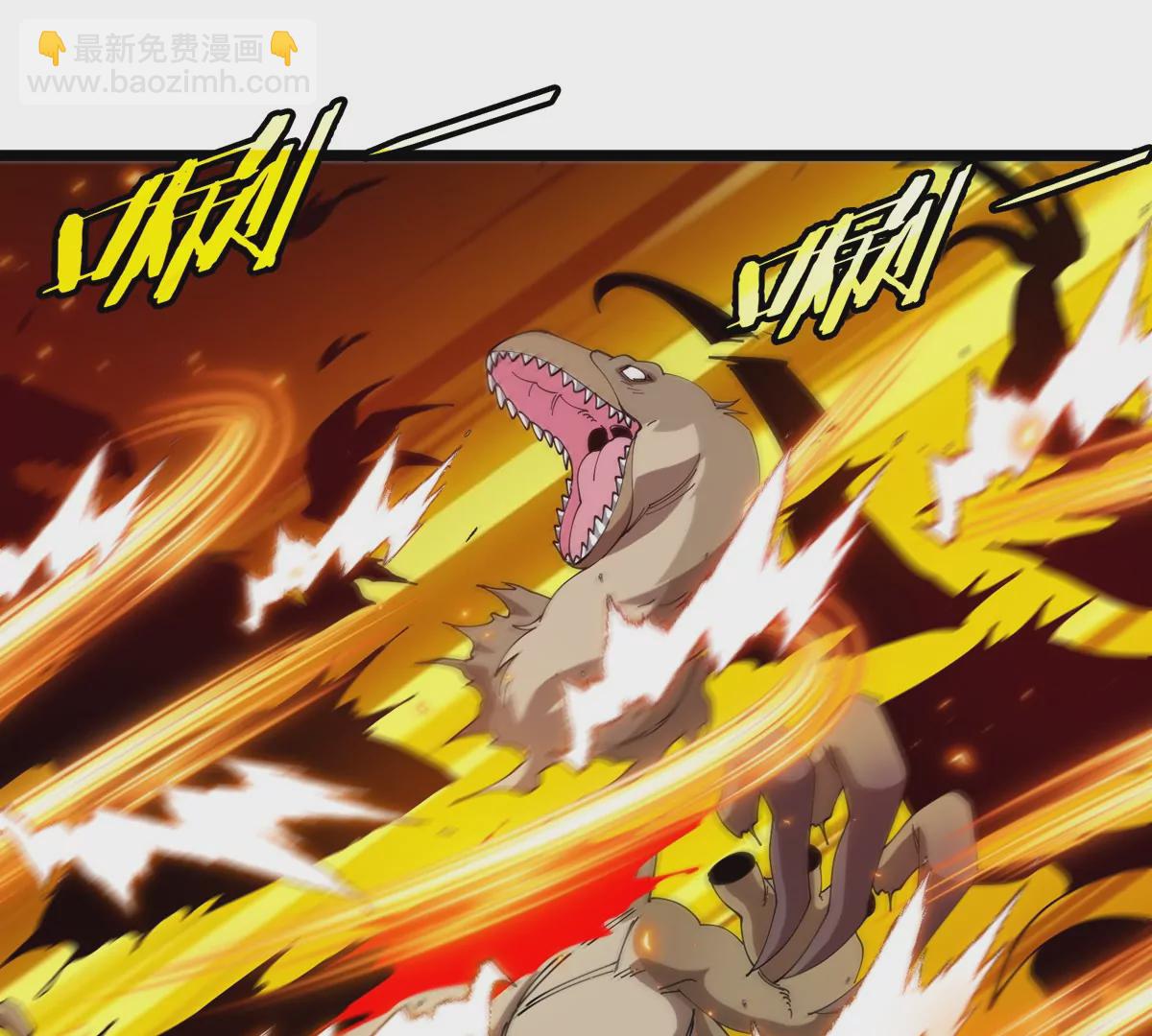 第134话 再战百米巨兽(1/2)-第136话