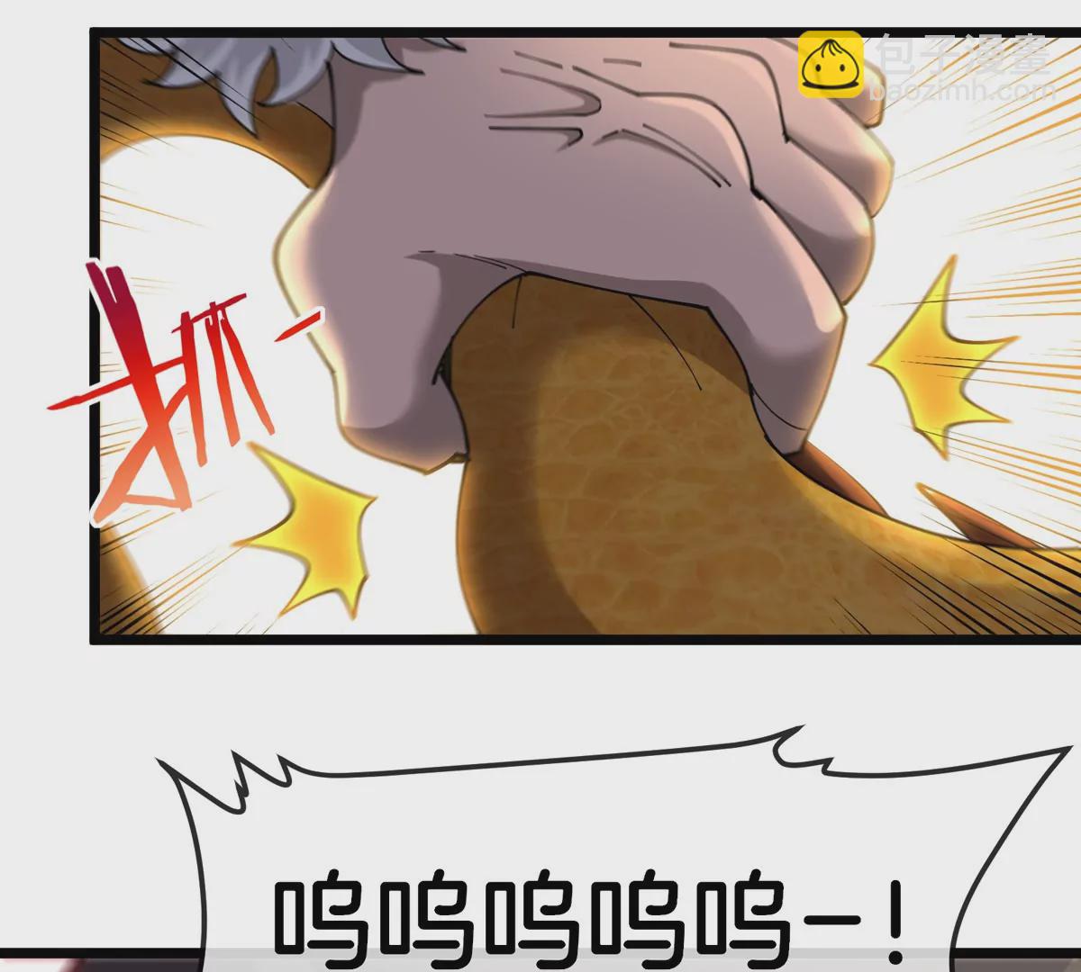 第134话 再战百米巨兽(1/2)-第136话