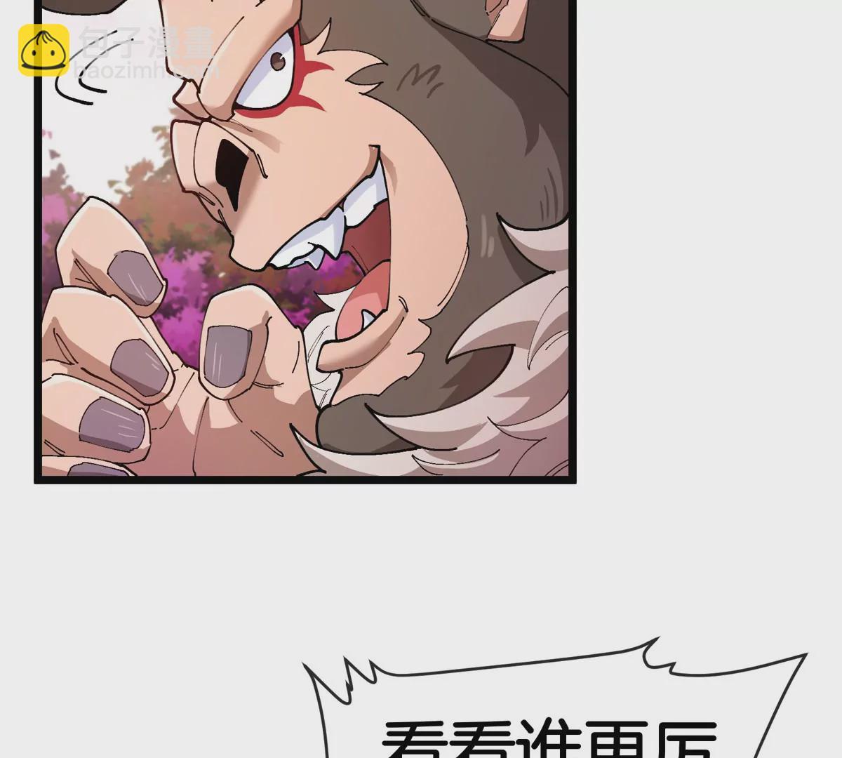 第134话 再战百米巨兽(1/2)-第136话