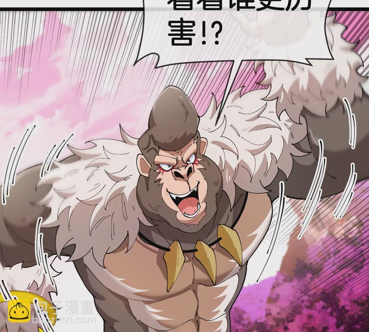 第134话 再战百米巨兽(1/2)-第136话