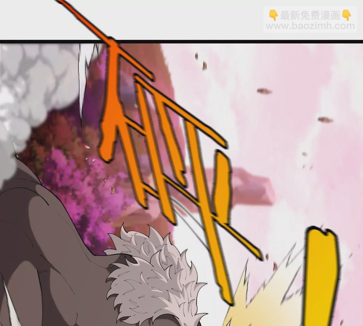 第134话 再战百米巨兽(1/2)-第136话