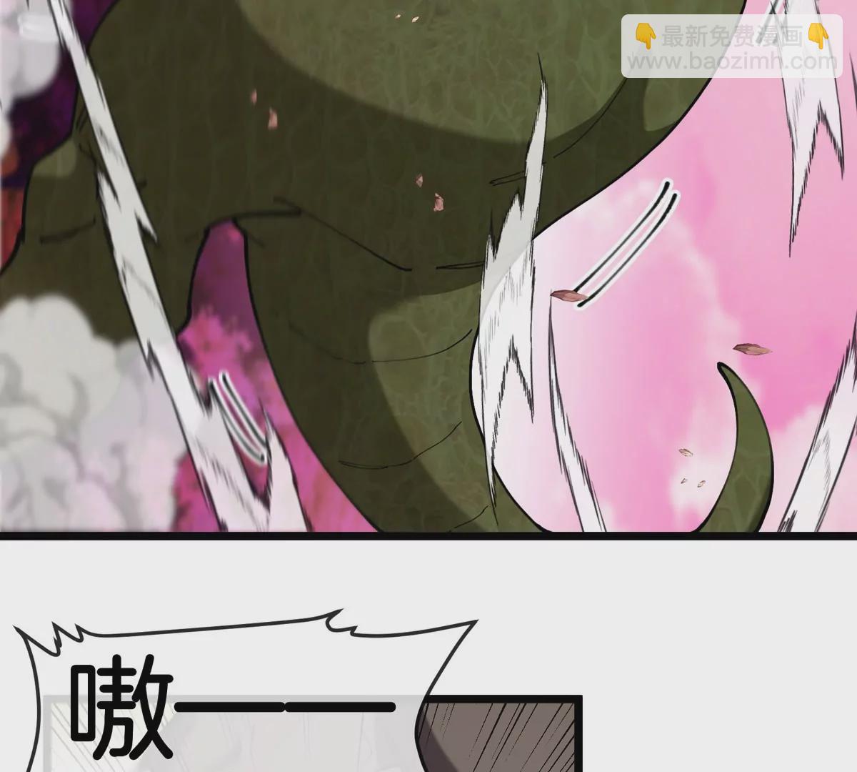 第134话 再战百米巨兽(1/2)-第136话