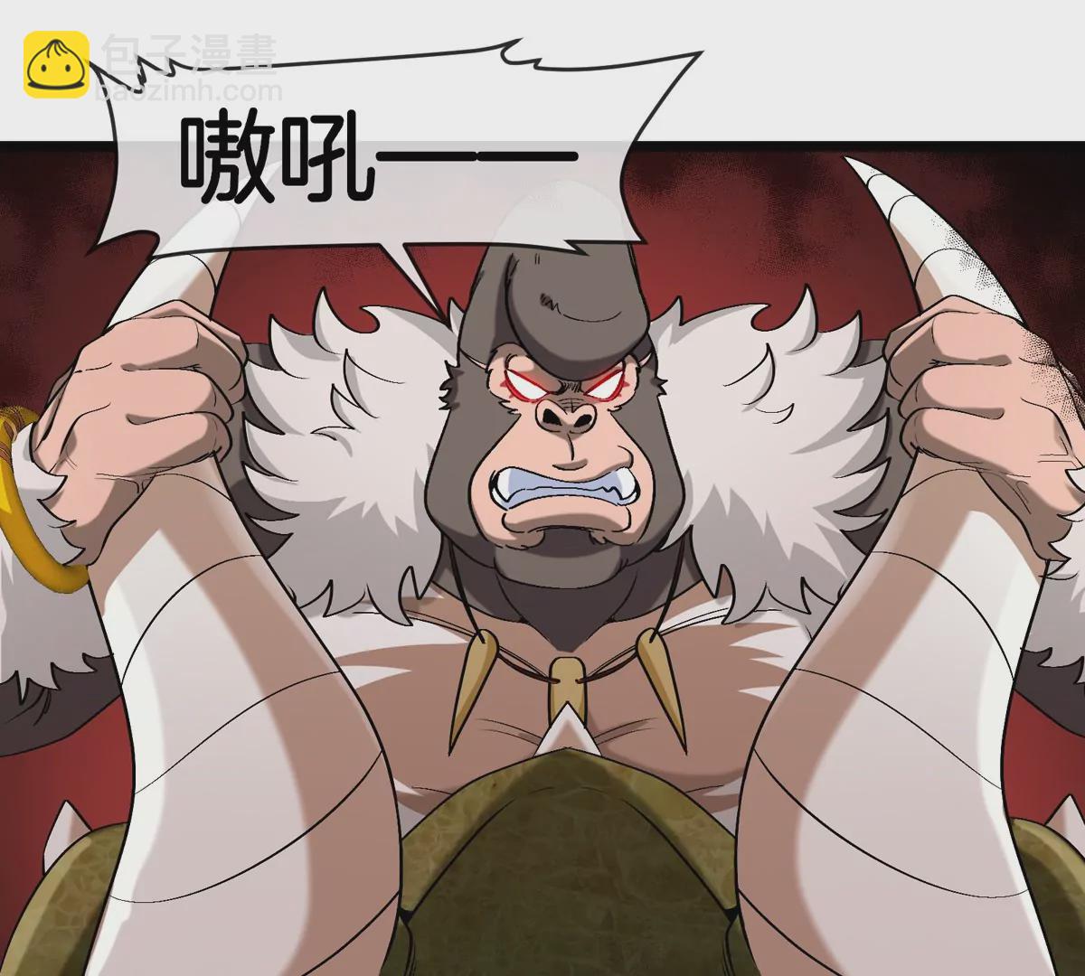 第134话 再战百米巨兽(1/2)-第136话