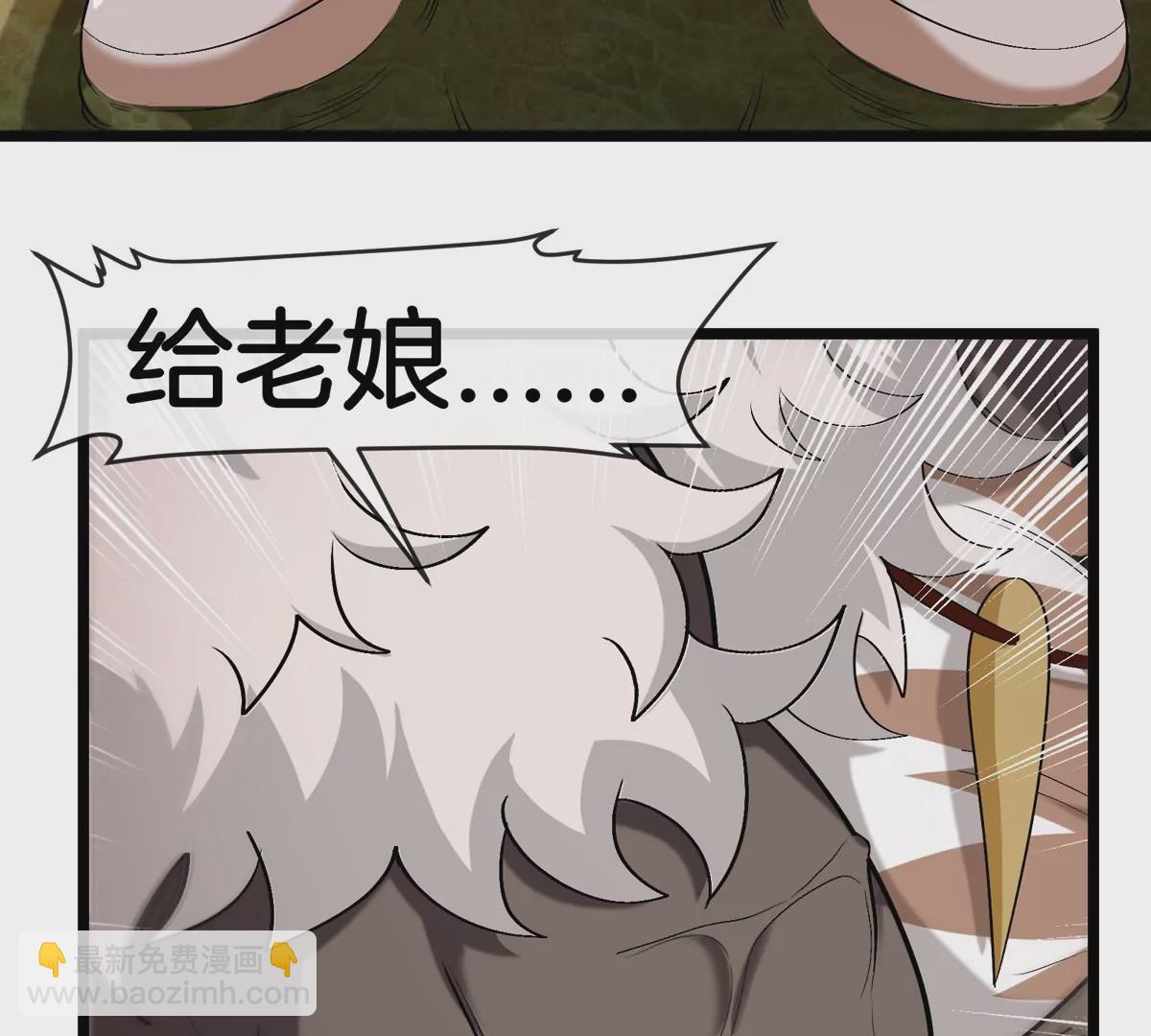 第134话 再战百米巨兽(1/2)-第136话