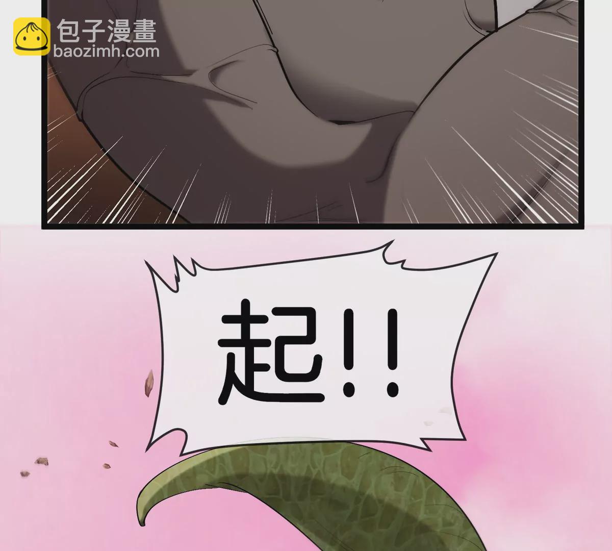 第134话 再战百米巨兽(1/2)-第136话