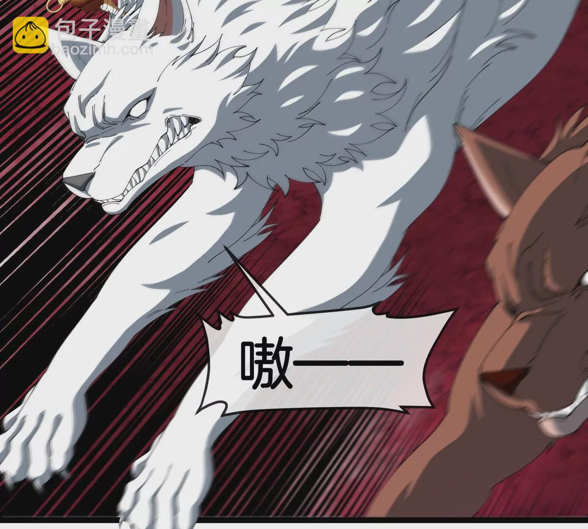 第134话 再战百米巨兽(1/2)-第136话