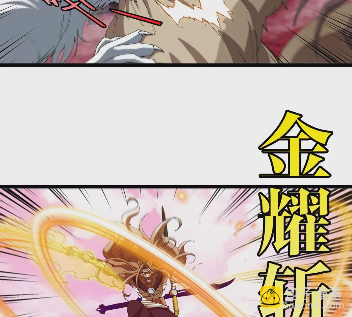 第134话 再战百米巨兽(1/2)-第136话