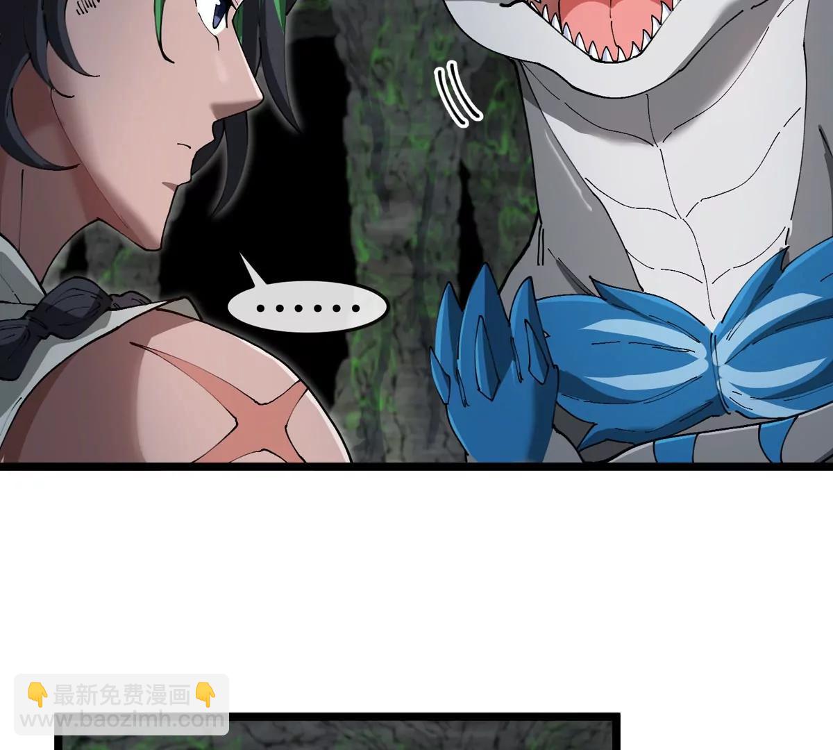 第136话 重伤的大熊(1/2)-第138话