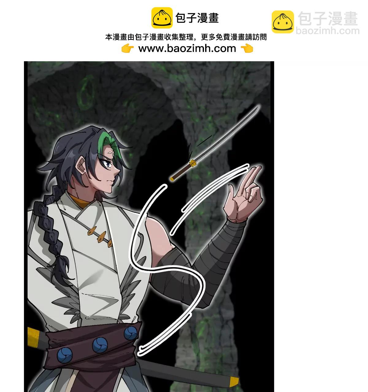 第136话 重伤的大熊(1/2)-第138话