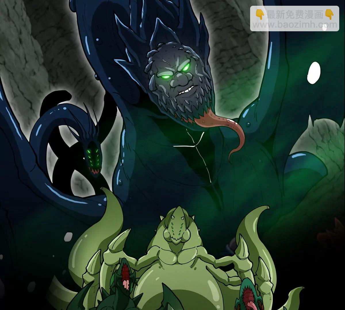 第138话 被困的白思堂(1/2)-第140话