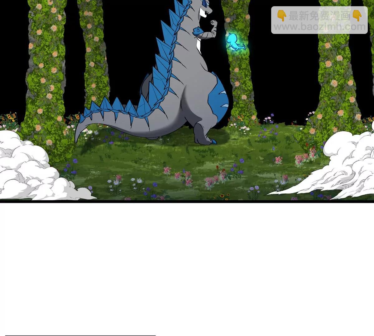 第138话 被困的白思堂(1/2)-第140话