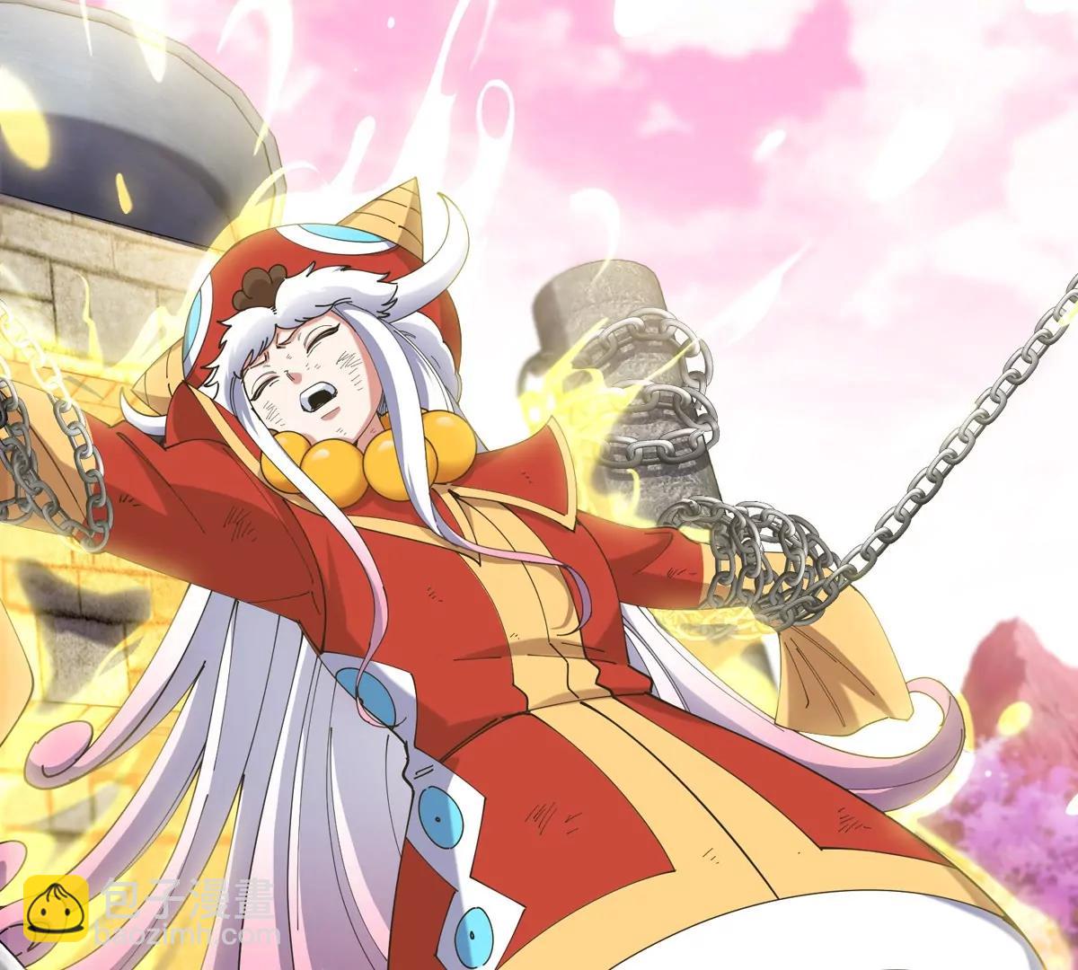 第138话 被困的白思堂(1/2)-第140话