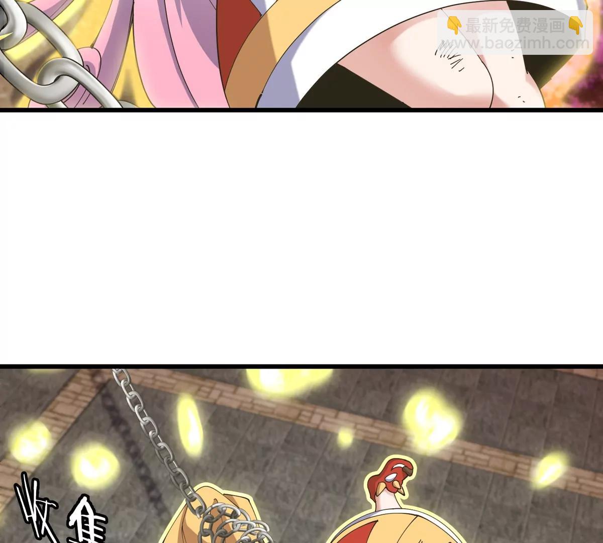 第138话 被困的白思堂(1/2)-第140话