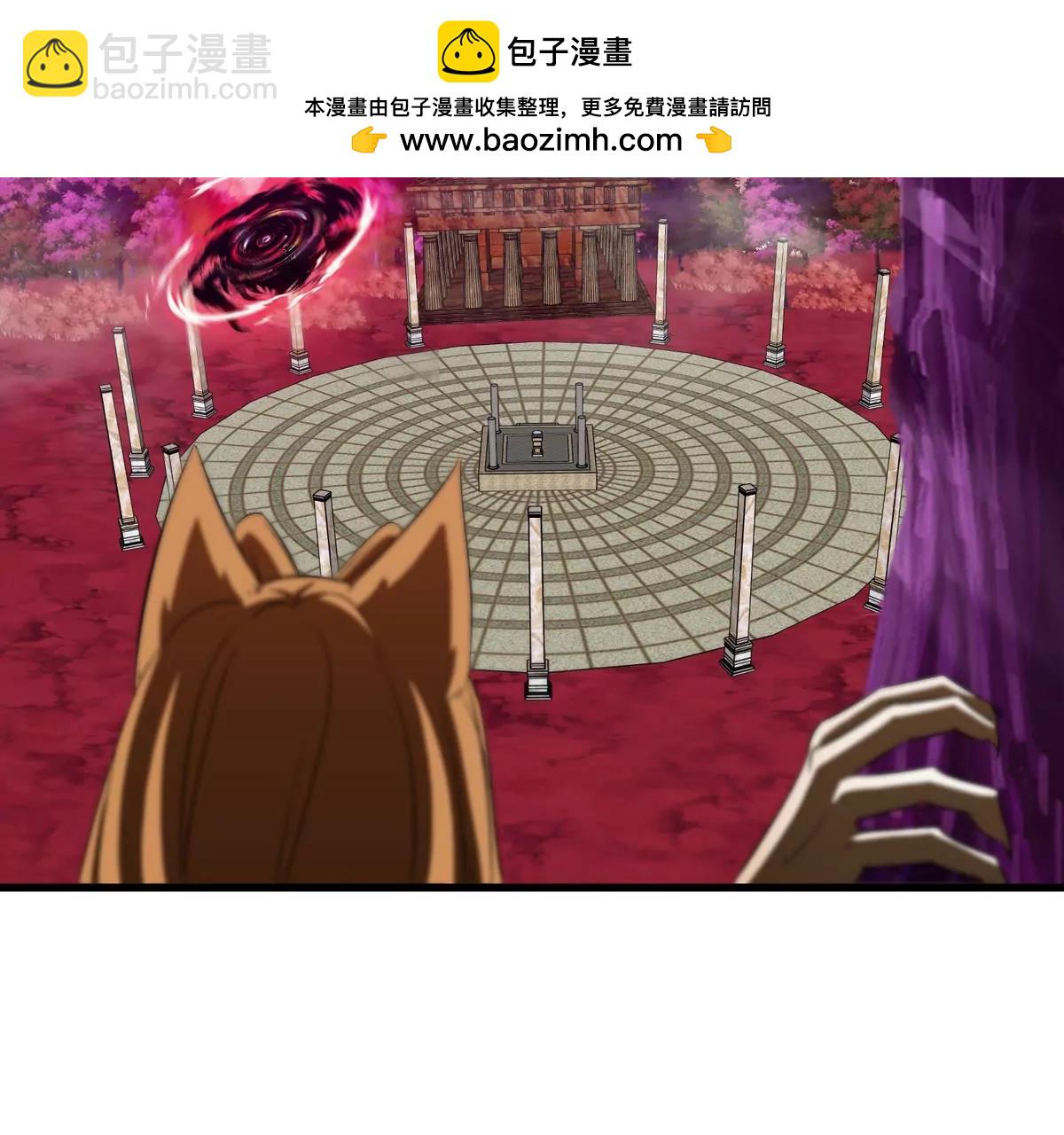 第138话 被困的白思堂(1/2)-第140话