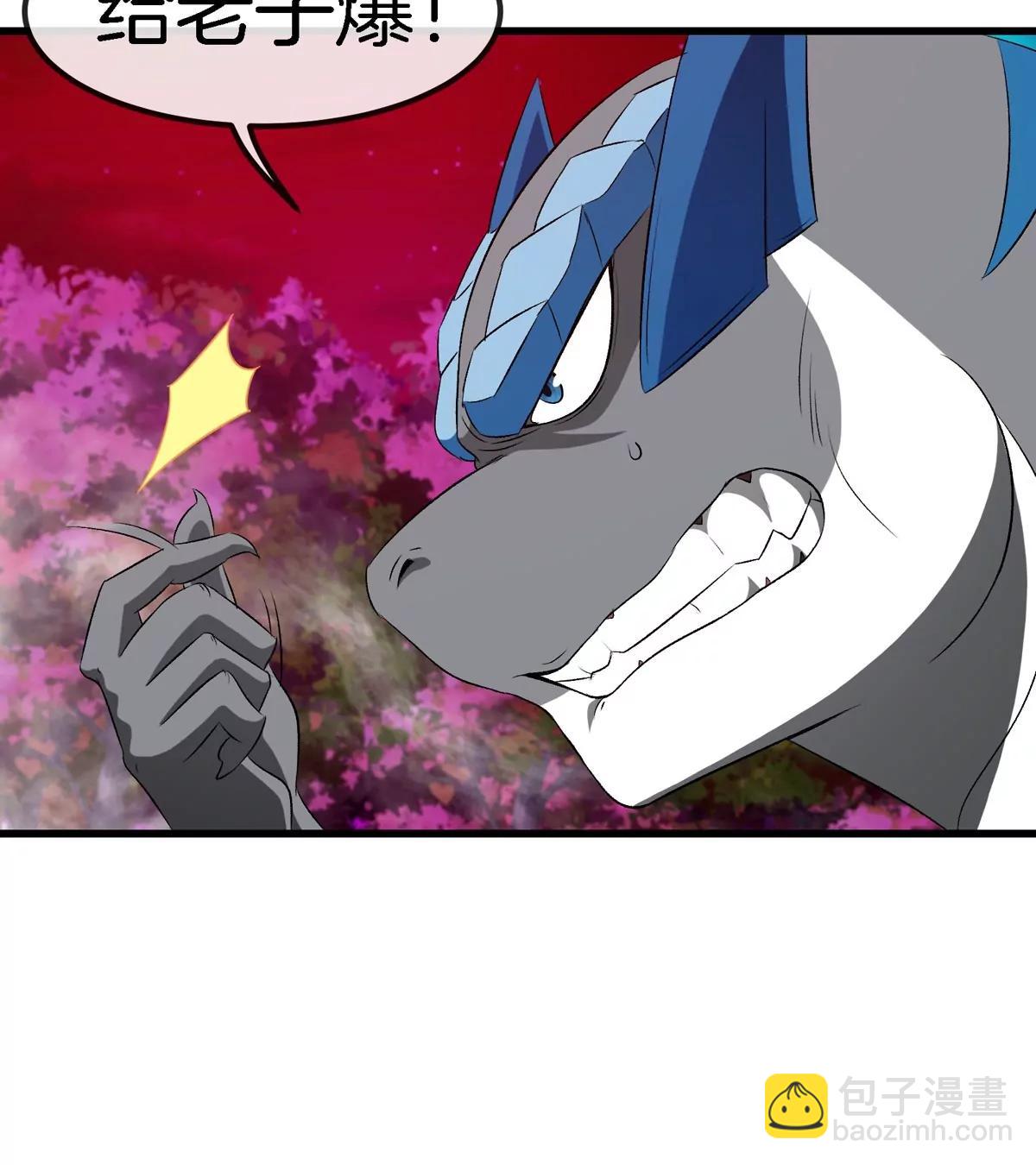 第140话 营救白思堂(1/2)-第142话