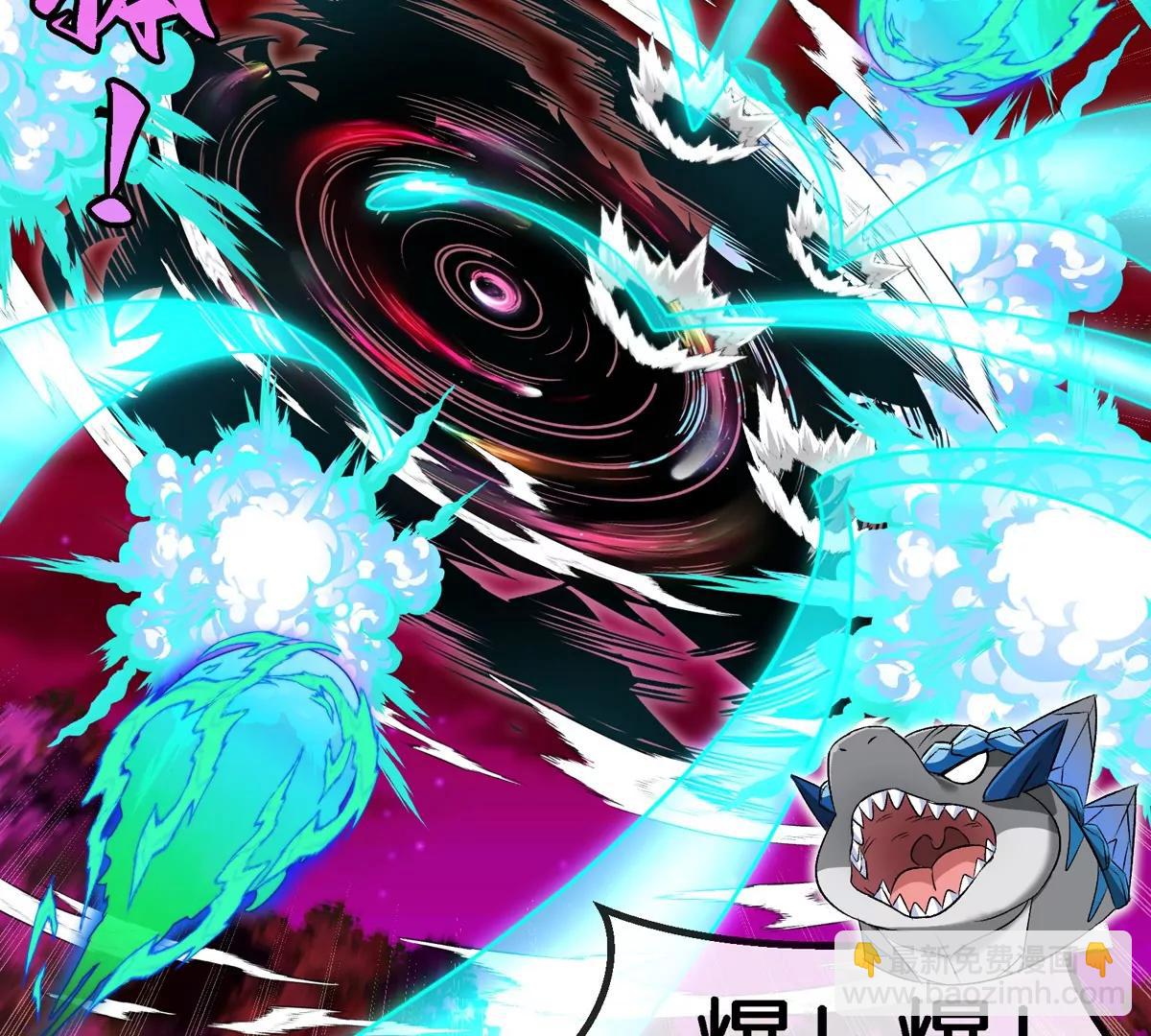 第140话 营救白思堂(1/2)-第142话