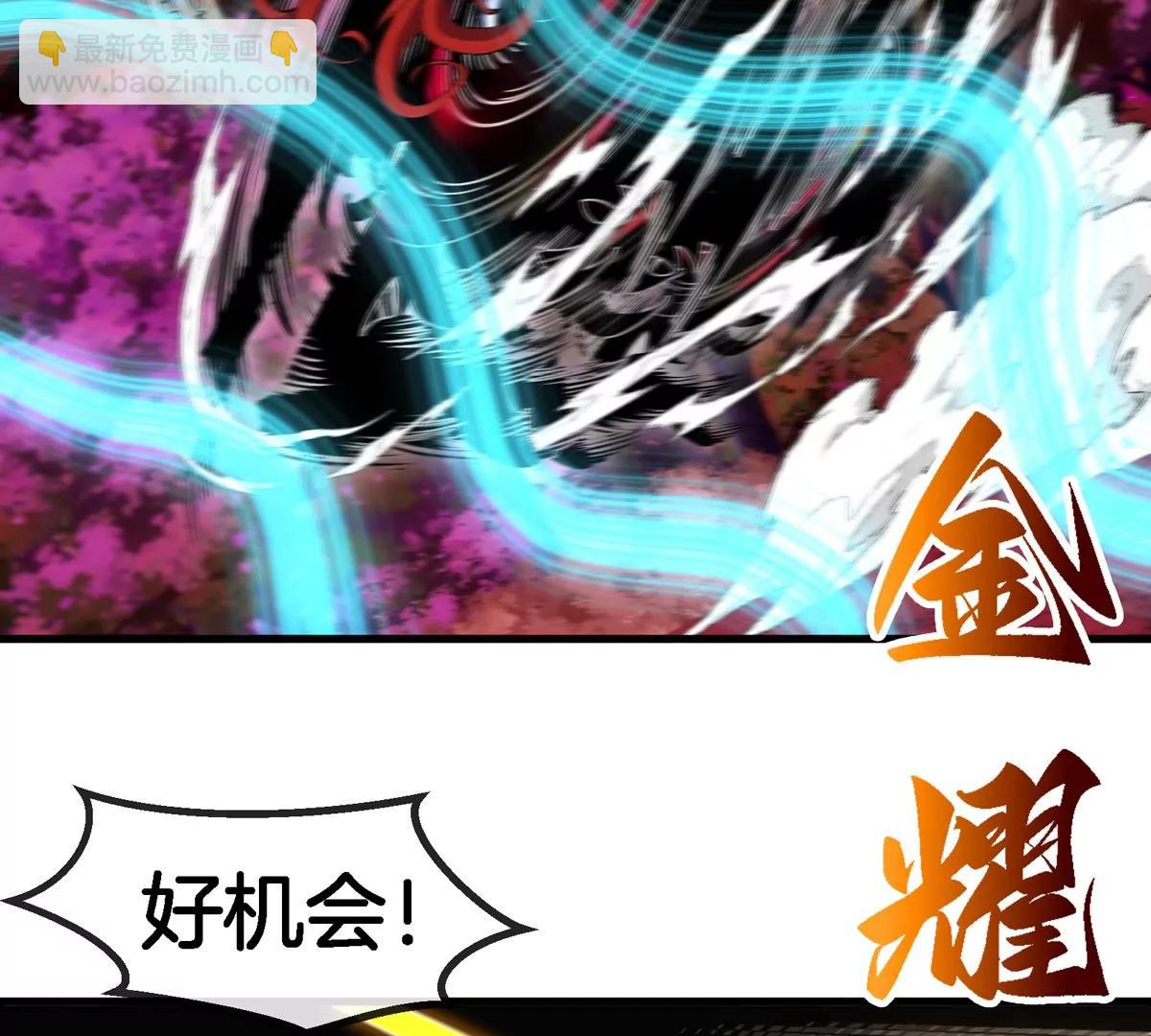 第140话 营救白思堂(1/2)-第142话