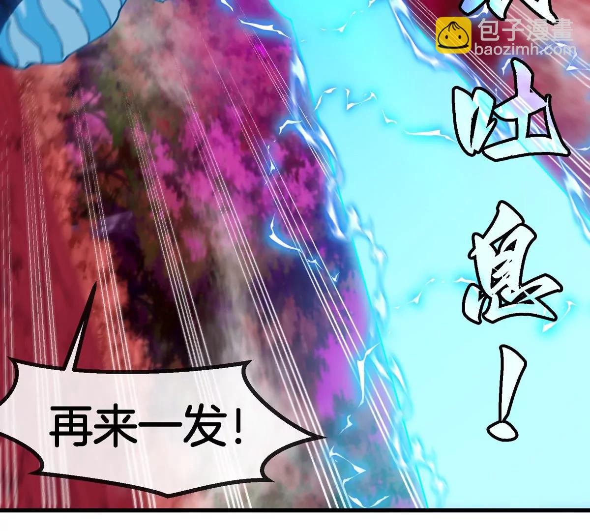 第140话 营救白思堂(1/2)-第142话