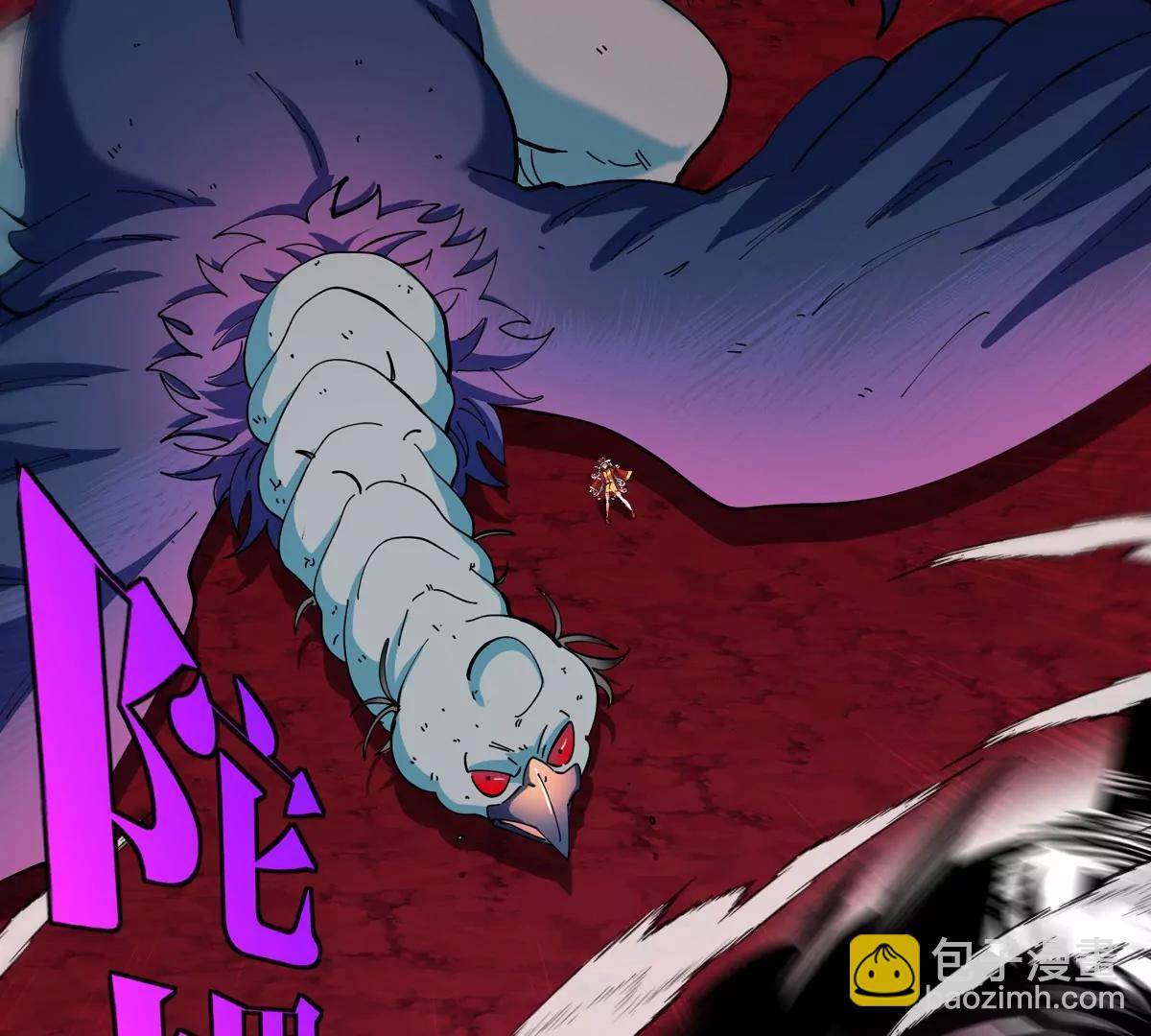 第142话 陀螺白思堂(1/2)-第144话