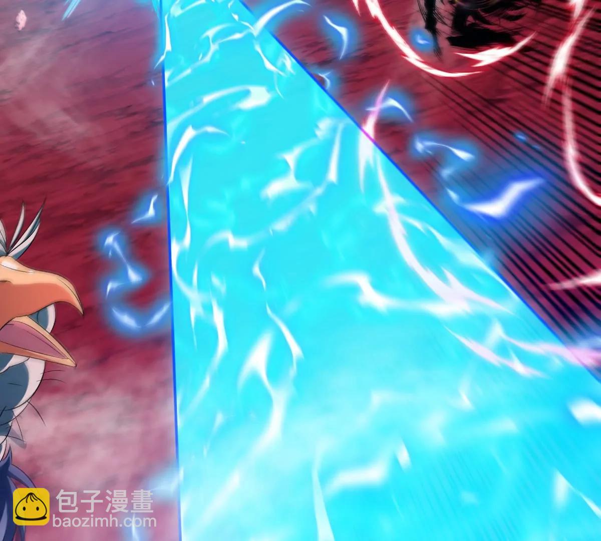 第142话 陀螺白思堂(1/2)-第144话