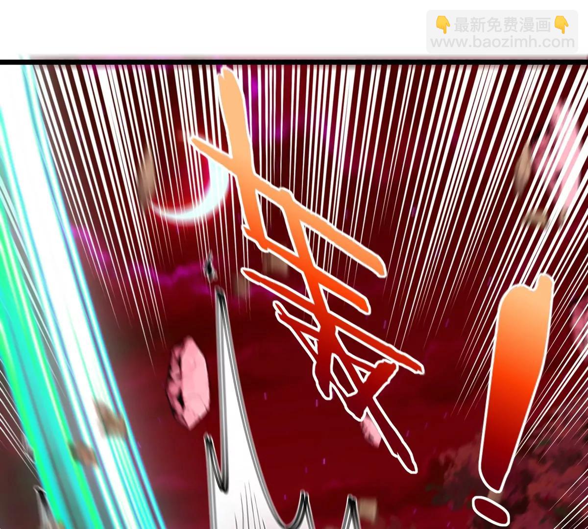 第142话 陀螺白思堂(1/2)-第144话