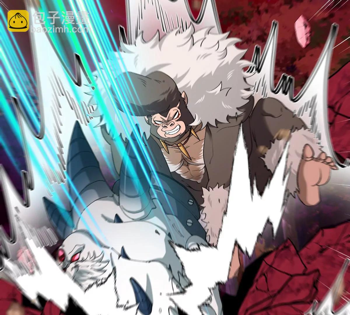 第142话 陀螺白思堂(1/2)-第144话