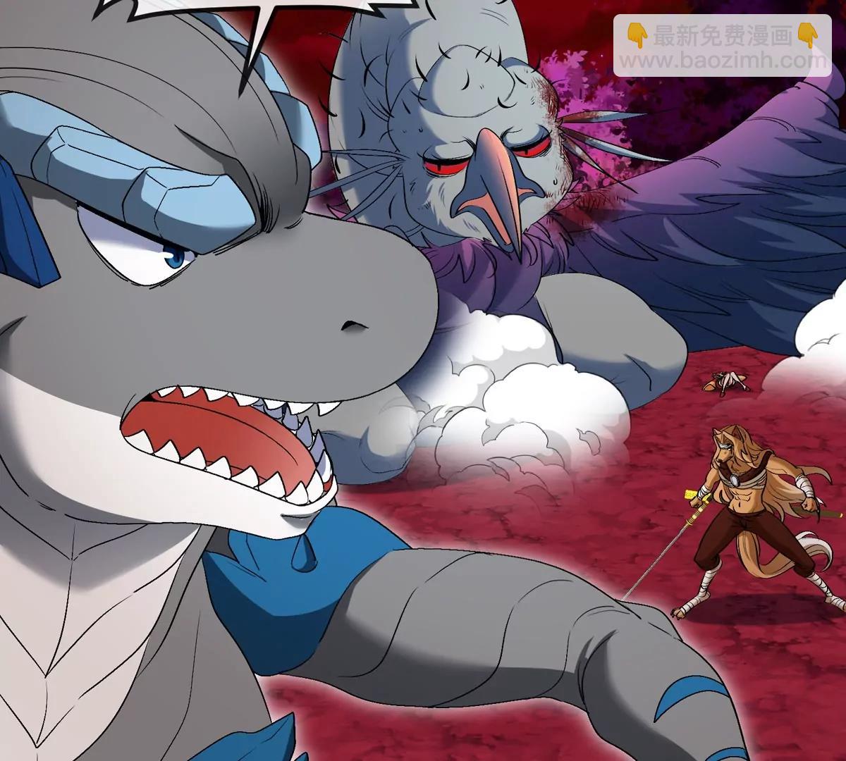 第142话 陀螺白思堂(1/2)-第144话