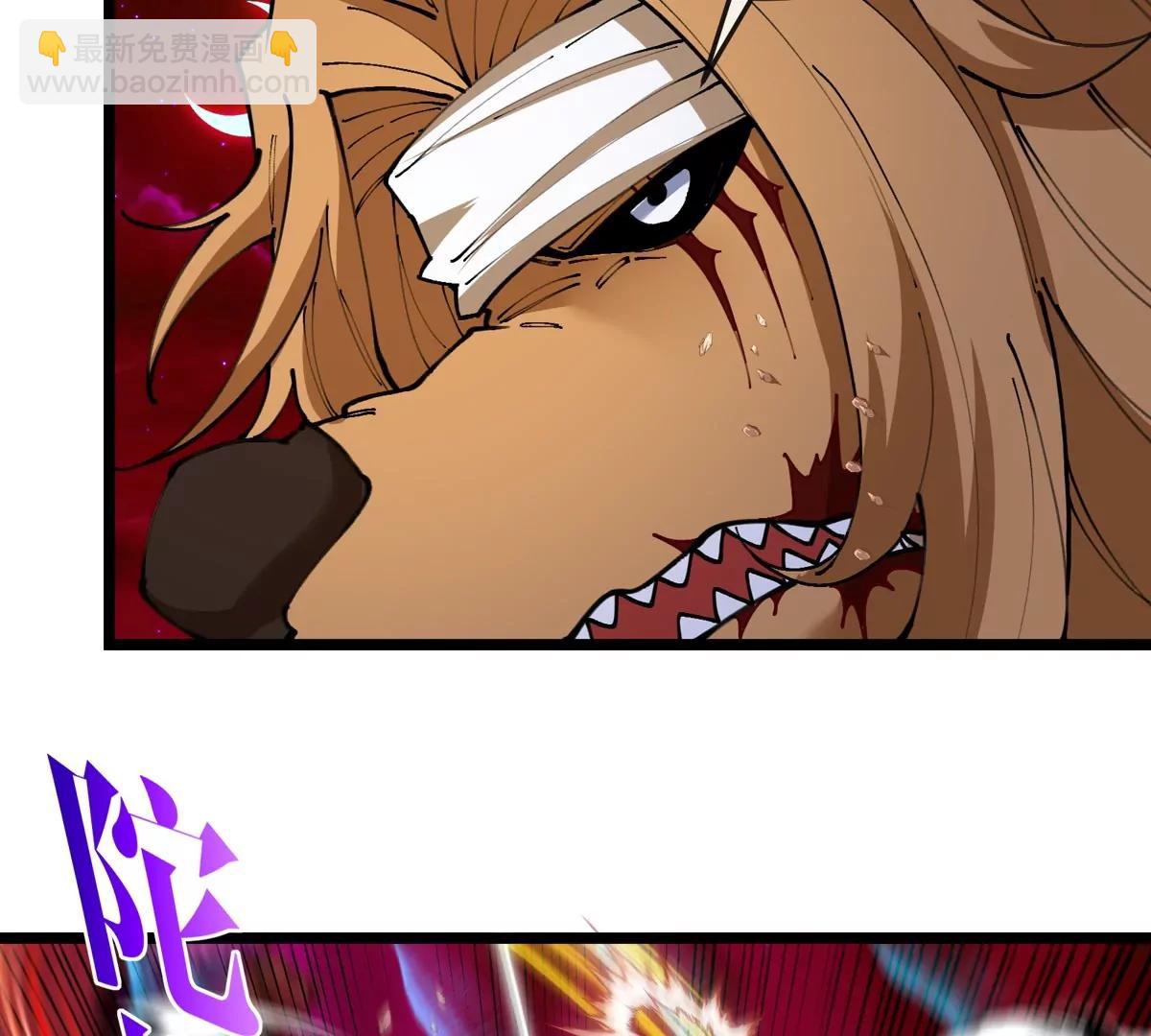 第144话 兵驰狼的个人秀(1/2)-第146话