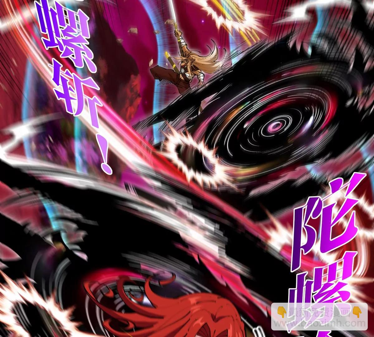 第144话 兵驰狼的个人秀(1/2)-第146话