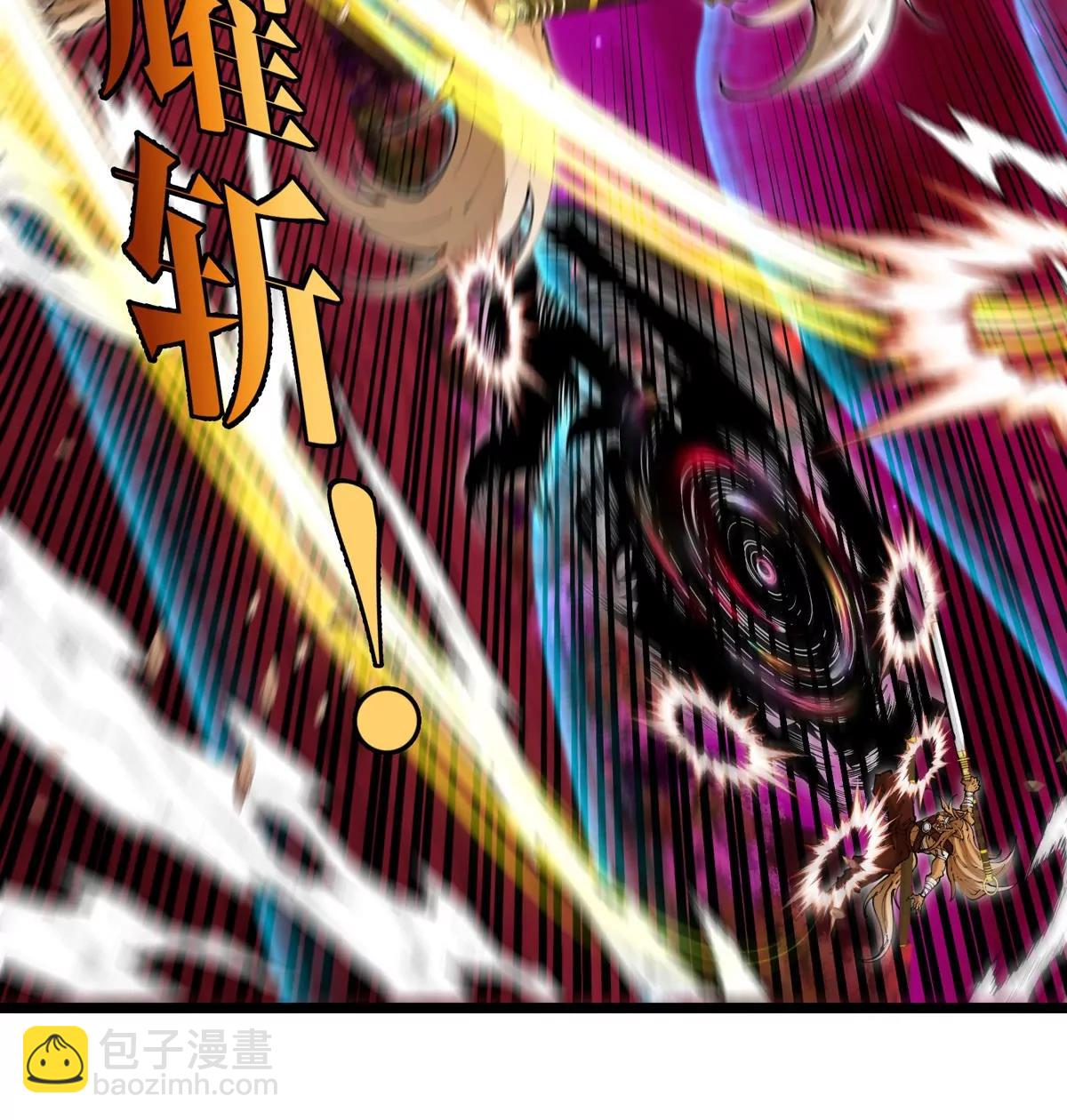 第144话 兵驰狼的个人秀(1/2)-第146话