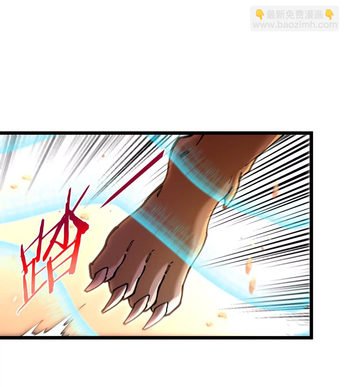 第144话 兵驰狼的个人秀(1/2)-第146话