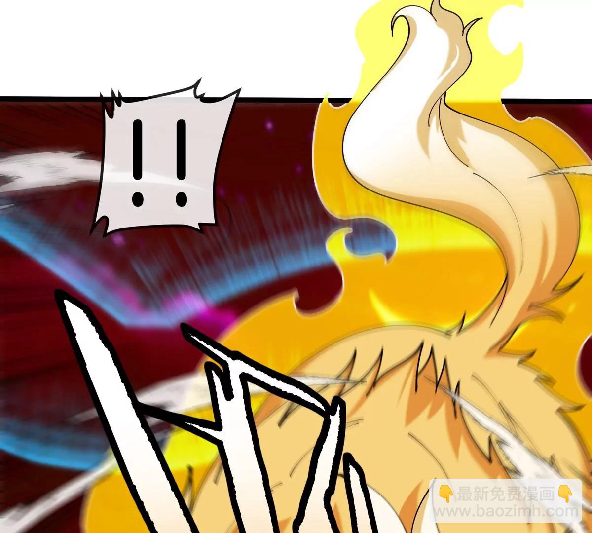 第144话 兵驰狼的个人秀(1/2)-第146话